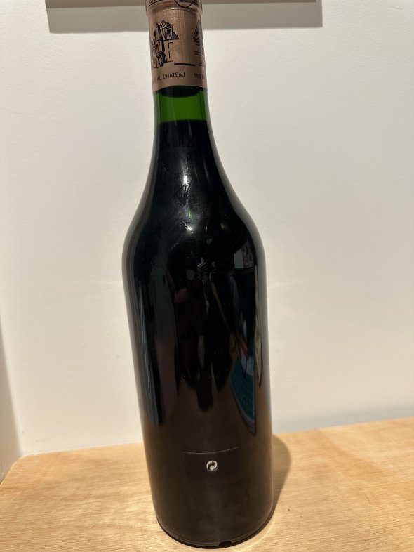 Chateau Haut-Brion Premier Cru Classe, Pessac-Leognan