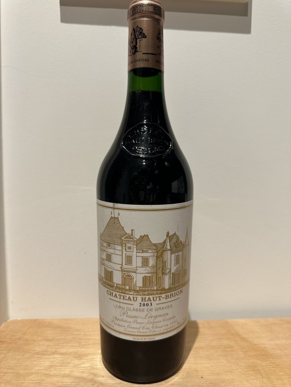 Chateau Haut-Brion Premier Cru Classe, Pessac-Leognan