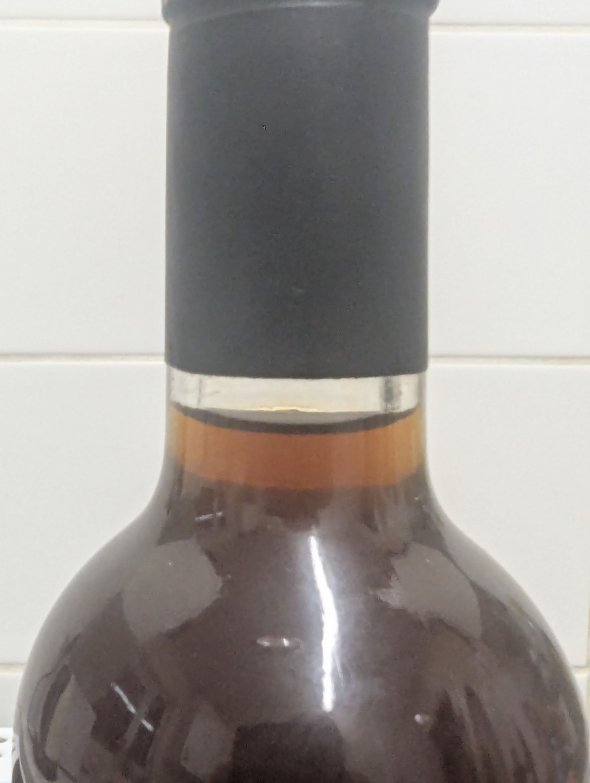 Isole e Olena, Vin Santo del Chianti Classico