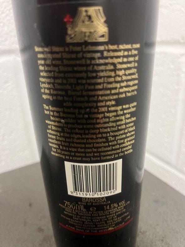 PETER LEHMANN STONEWELL SHIRAZ Barossa
