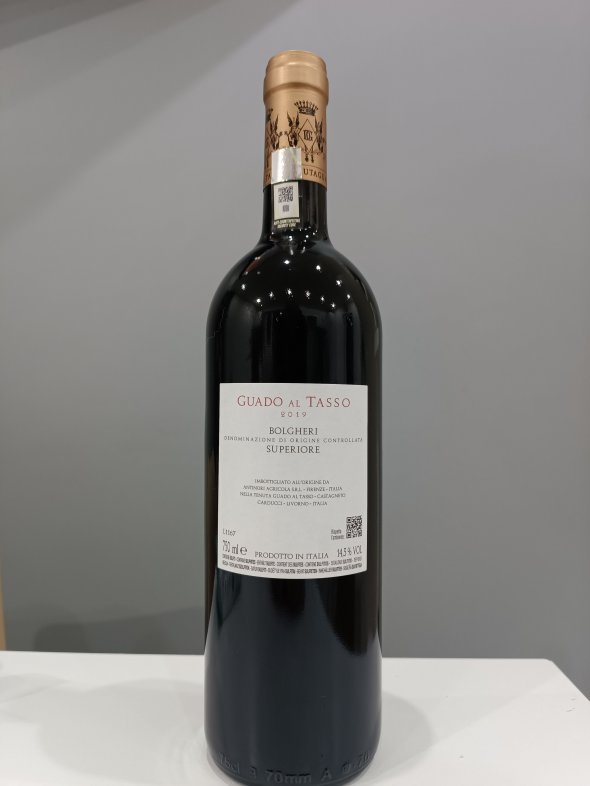 Guado Al Tasso, Bolgheri