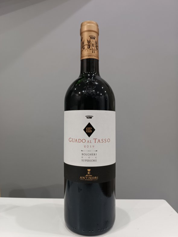 Guado Al Tasso, Bolgheri