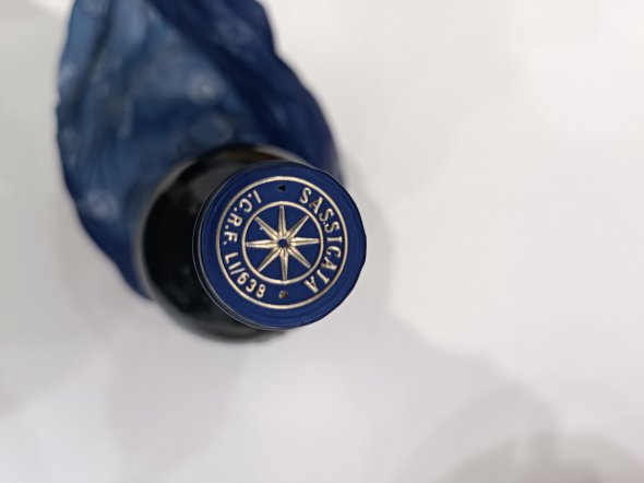 Sassicaia, Tenuta San Guido, Bolgheri