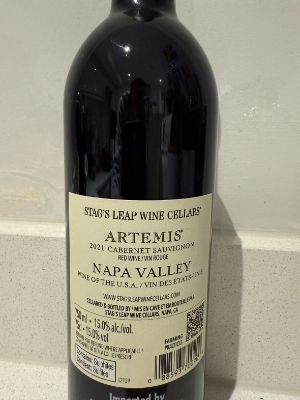 Stag's Leap Wine Cellars, Artemis, Napa Valley