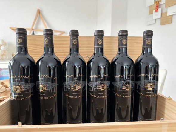 Chateau Margaux Premier Cru Classe, Margaux