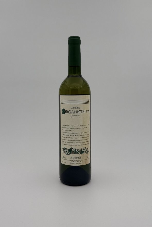 Martin Codax, Rias Baixas, Organistrum