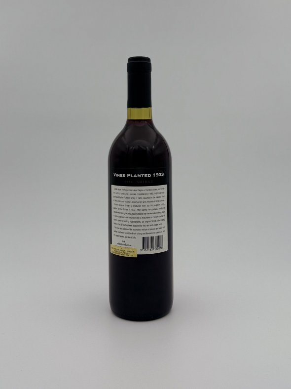 Tahbilk, Reserve Shiraz