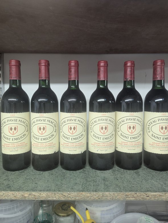 Chateau Pavie Macquin Premier Grand Cru Classe B, Saint-Emilion Grand Cru