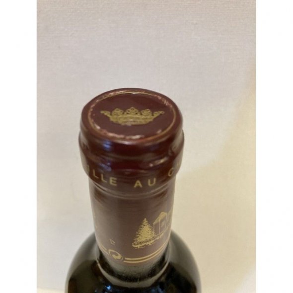 Chateau Haut-Corbin Grand Cru Classe, Saint-Emilion Grand Cru
