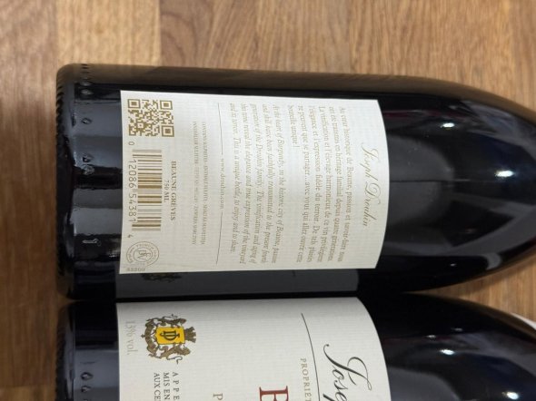 Joseph Drouhin, Beaune Premier Cru, Les Greves