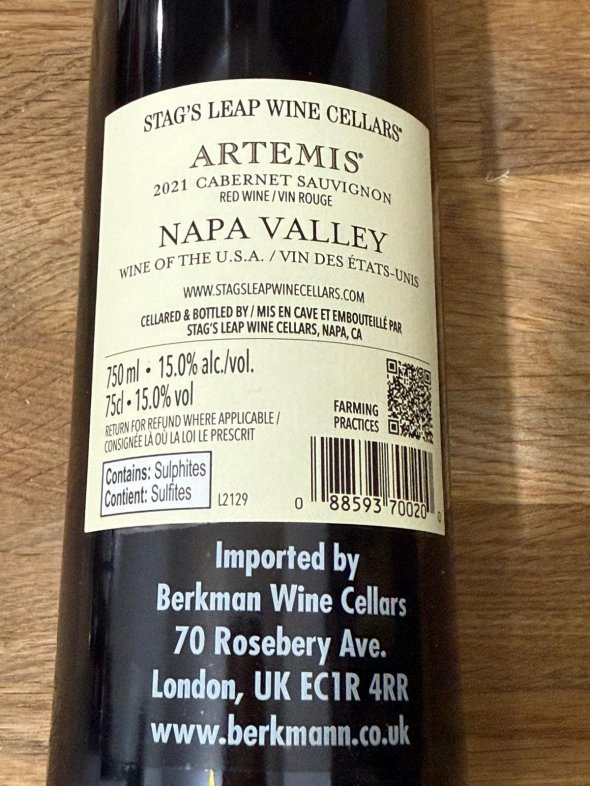 Stag's Leap Wine Cellars, Artemis, Napa Valley