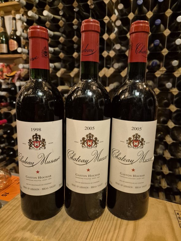 1998/2005 Chateau Musar  