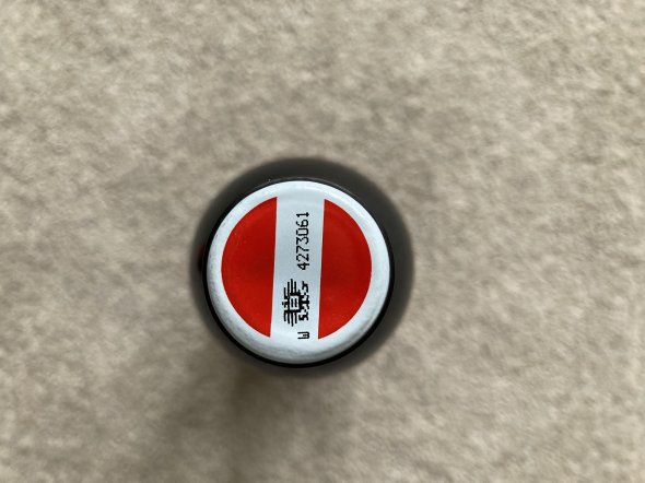 Markowitsch, M1, Carnuntum