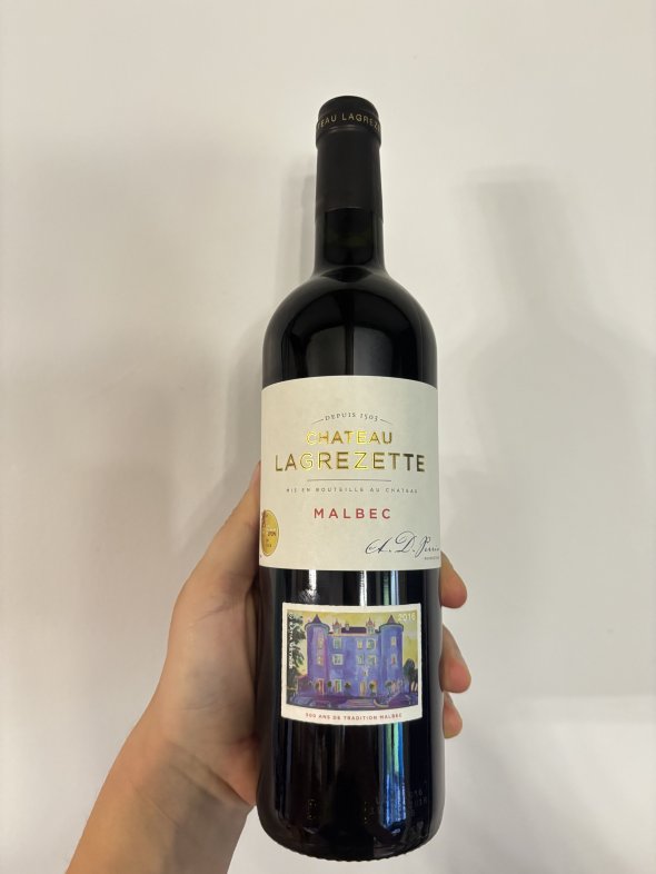 Lagrezette, Lagrezette, Cahors