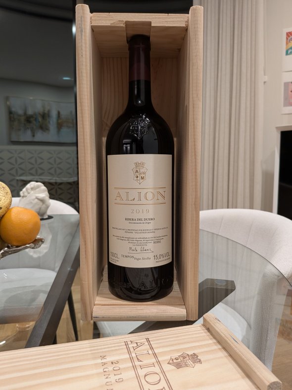 Alion, Ribera del Duero DO