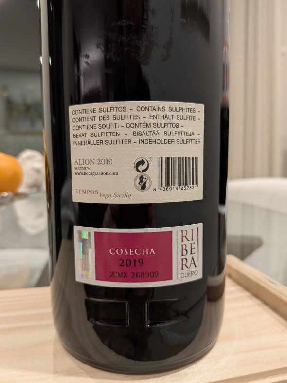 Alion, Ribera del Duero DO