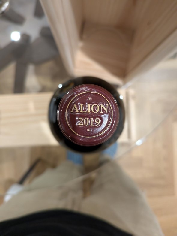 Alion, Ribera del Duero DO