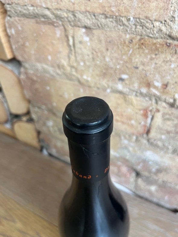 David Duband, Nuits-Saint-Georges Premier Cru, Les Pruliers