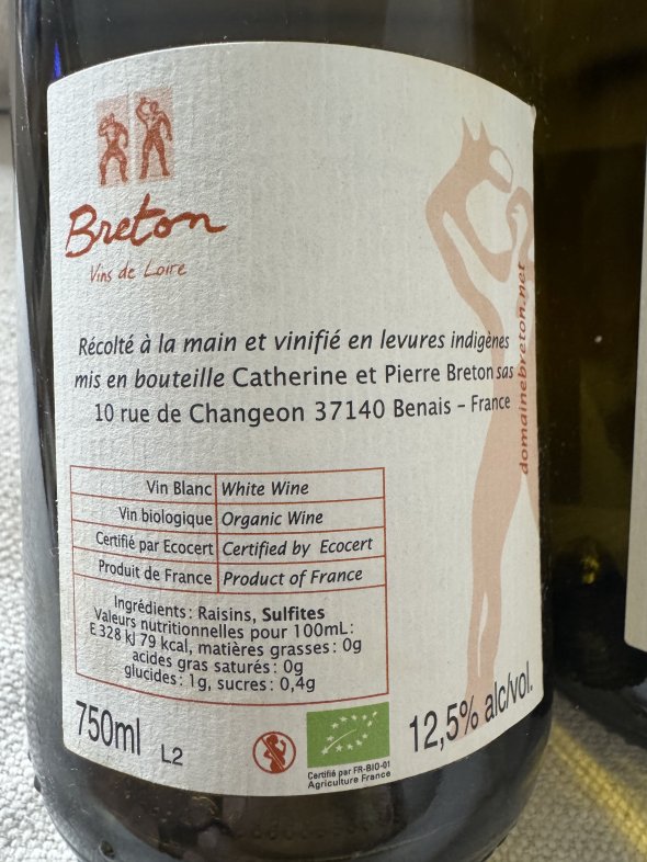 Catherine et Pierre Breton, Vouvray, Pierres Rousses