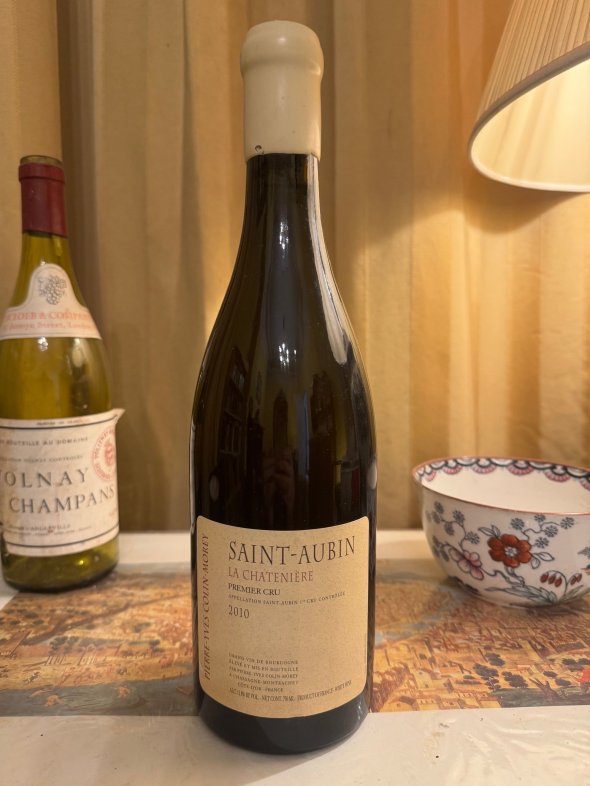 Pierre-Yves Colin-Morey, Saint-Aubin Premier Cru, La Chateniere