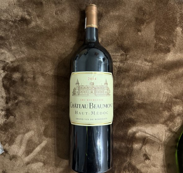 Chateau Beaumont, Haut-Medoc