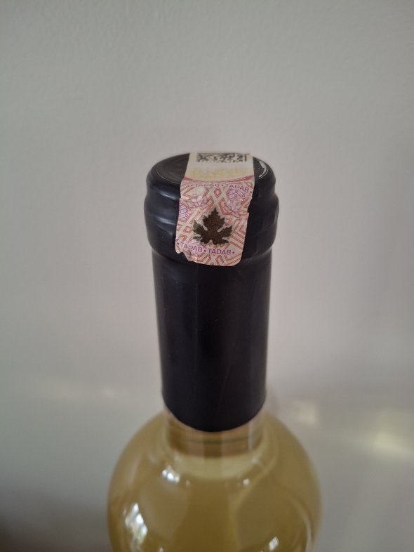 Midin, Cehennem Deresi, Bilbizeki