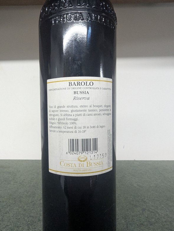 Costa di Bussia, Barolo, Bussia Riserva