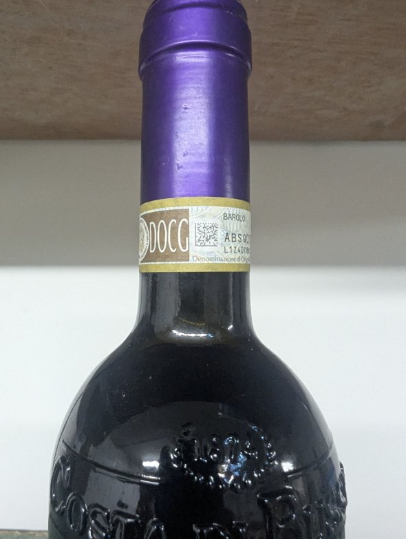 Costa di Bussia, Barolo, Bussia Riserva