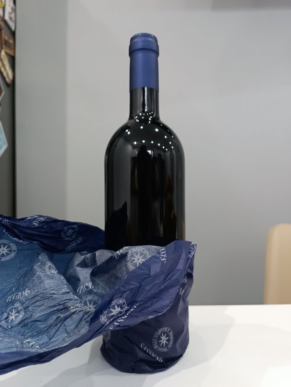 Sassicaia, Tenuta San Guido, Bolgheri