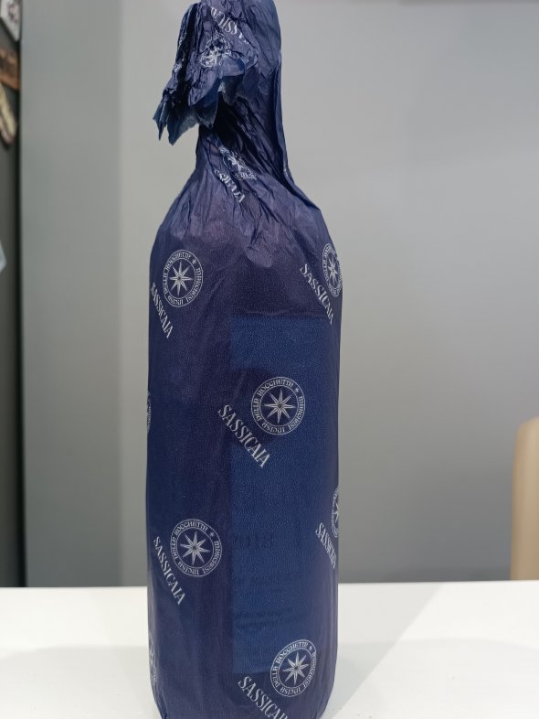 Sassicaia, Tenuta San Guido, Bolgheri