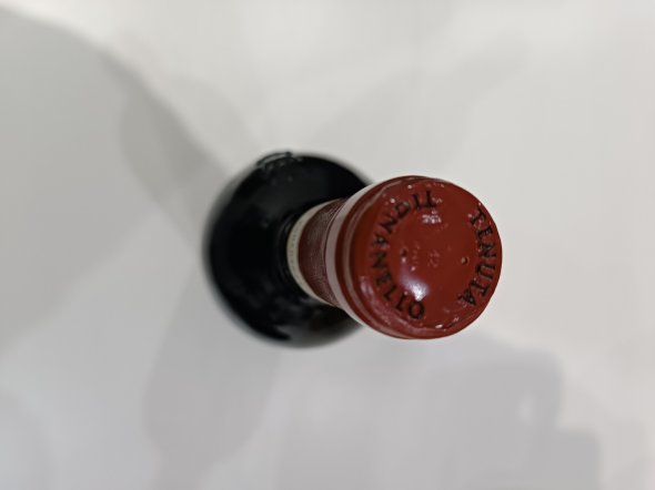 Tenuta Tignanello (Antinori), Chianti Classico, Marchese Antinori Riserva