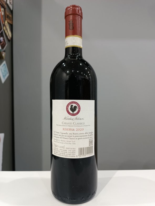 Tenuta Tignanello (Antinori), Chianti Classico, Marchese Antinori Riserva