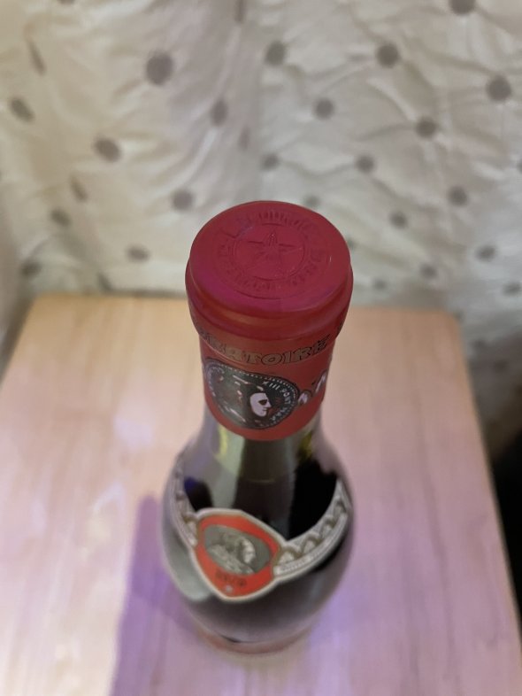 Clos de l Oratoire, Chateauneuf-du-Pape