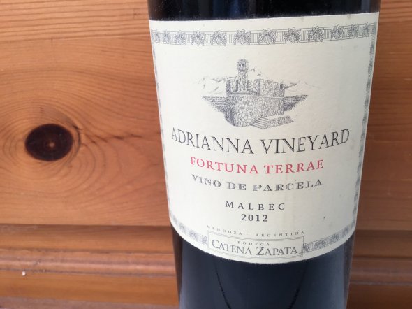 Catena Zapata, Gualtallary Adrianna Vineyard Fortuna Terrae Malbec, Tupungato