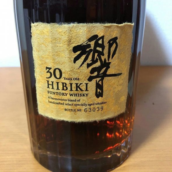 Suntory, Hibiki 30YO, Hibiki, Japan, Single Malt