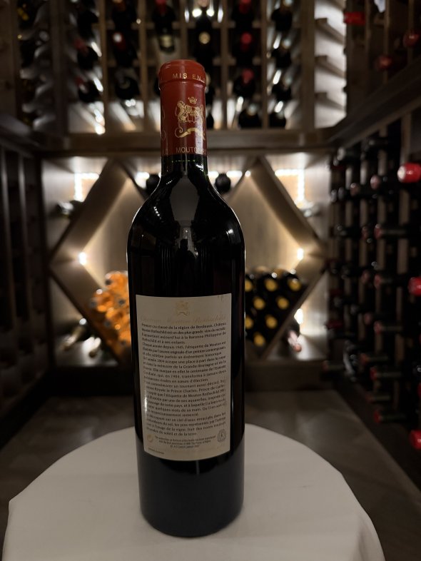 Chateau Mouton Rothschild Premier Cru Classe, Pauillac