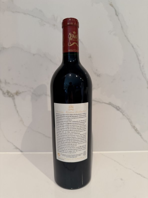 Chateau Mouton Rothschild Premier Cru Classe, Pauillac