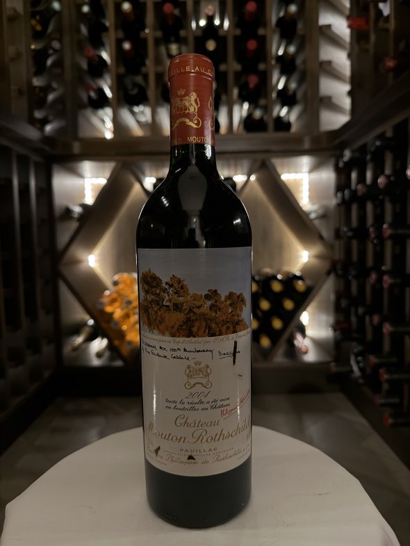 Chateau Mouton Rothschild Premier Cru Classe, Pauillac