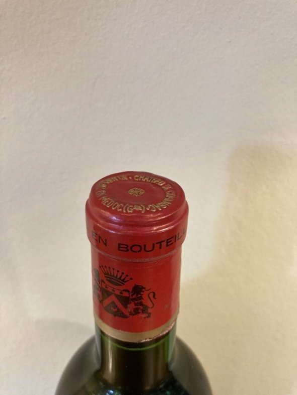 Chateau de Camensac Grand Cru Classe, Haut-Medoc