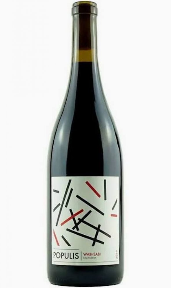 Mixed Lot of USA wines - FOR COLLECTION IN LONDON IN PERSON ONLY