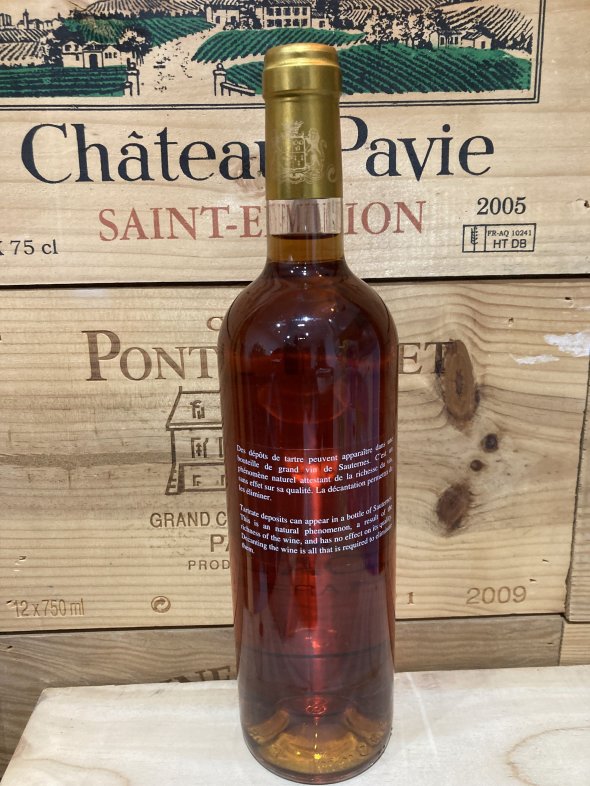 Chateau Suduiraut Premier Cru Classe, Sauternes Ex-chateau 