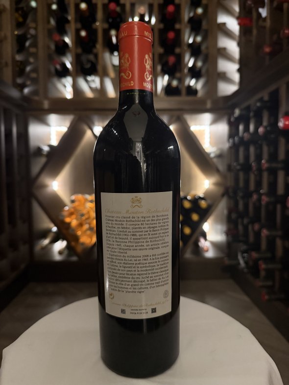 Chateau Mouton Rothschild Premier Cru Classe, Pauillac