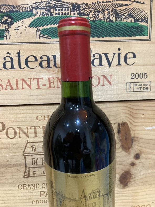 Chateau Durfort-Vivens 2eme Cru Classe, Margaux Ex-Chateau 