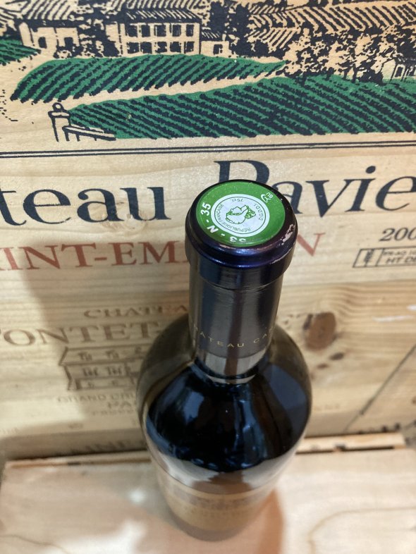 Chateau Cantenac Brown 3eme Cru Classe, Margaux