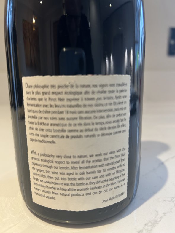 Domaine Fourrier, Gevrey-Chambertin, Vieille Vigne