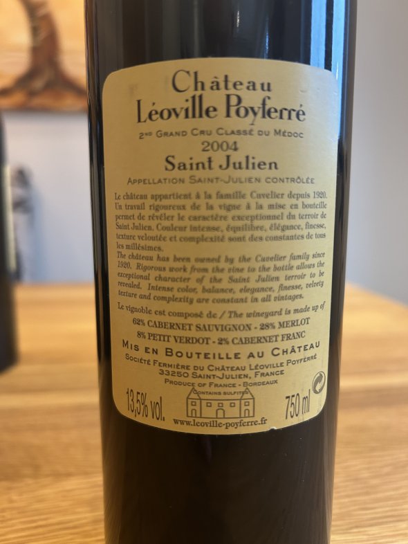 Chateau Leoville Poyferre 2eme Cru Classe, Saint-Julien