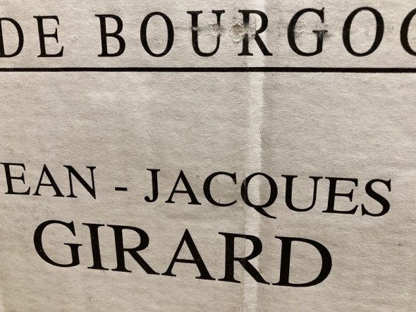 Jean-Jacques Girard, Corton Grand Cru en Charlemagne, Rouge