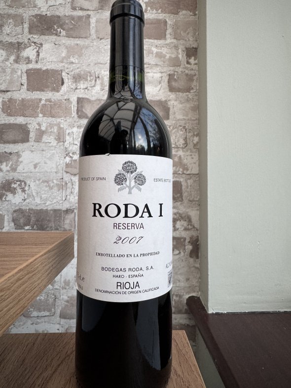Roda, Reserva Roda 1, Rioja