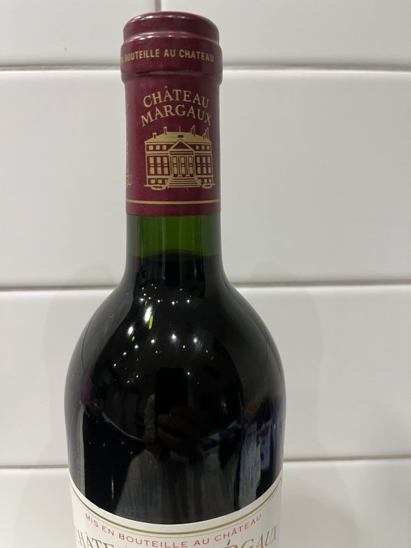 Chateau Margaux Premier Cru Classe, Margaux