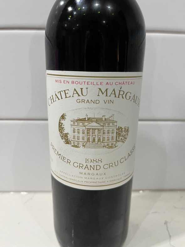Chateau Margaux Premier Cru Classe, Margaux